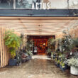 ACTUS新宿店ショップツアー