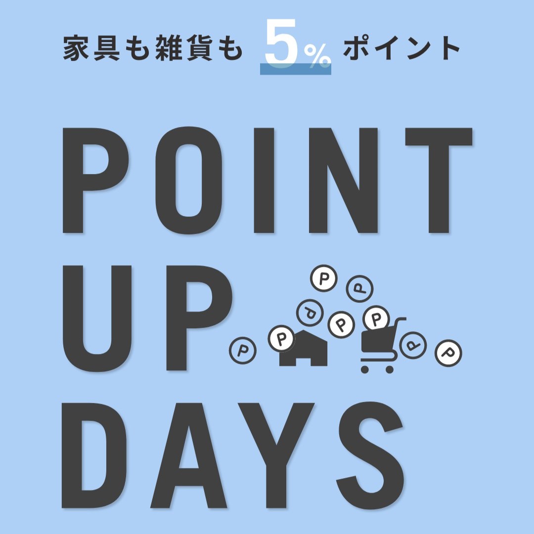 POINT UP DAYS