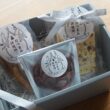 美味しさを贈る、大人のおつまみ