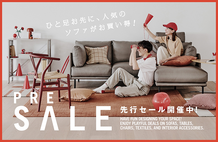 ACTUS SUMMER SALE 2026