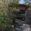 休暇は福岡の旅へ