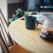 飾らない美しさ、日々の名品ティーマ